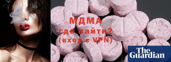 гидропоника Верея