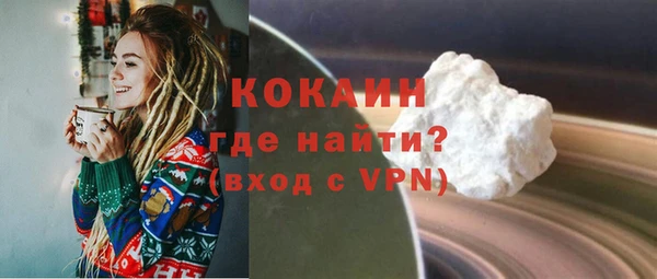 гидропоника Верея