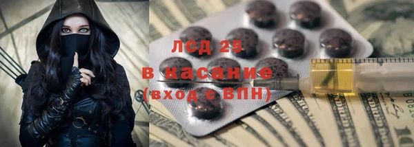 дживик Верхнеуральск