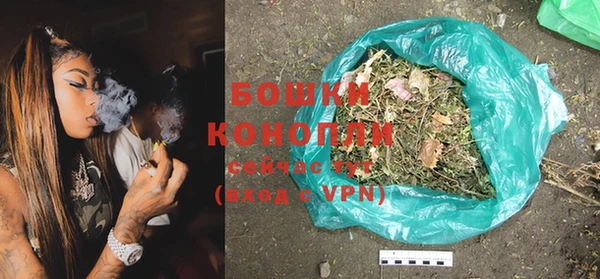 дживик Верхнеуральск
