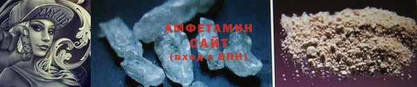 дживик Верхнеуральск