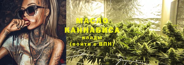 дживик Верхнеуральск