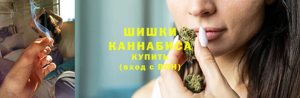 дживик Верхнеуральск