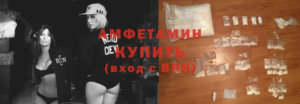 гидропоника Верея