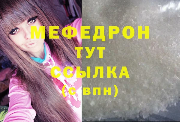 гидропоника Верея