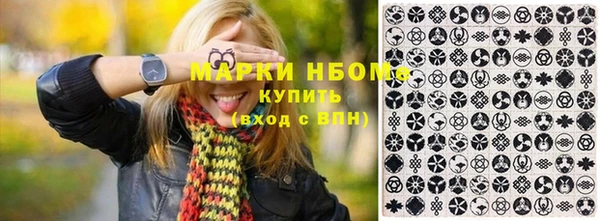 дживик Верхнеуральск