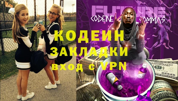гидропоника Верея
