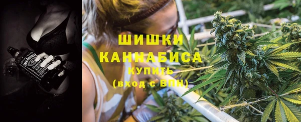 дживик Верхнеуральск