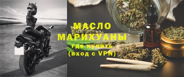 дживик Верхнеуральск