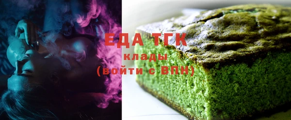 дживик Верхнеуральск