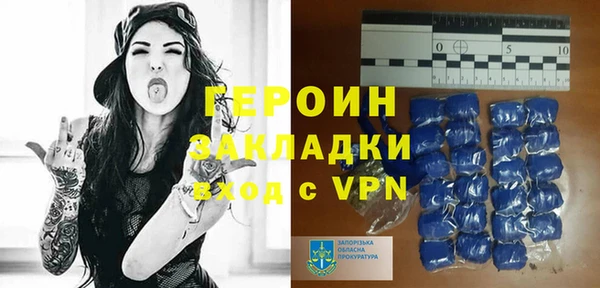 гидропоника Верея