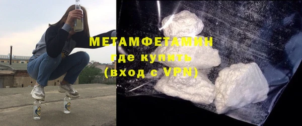mix Волосово
