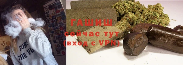 дживик Верхнеуральск