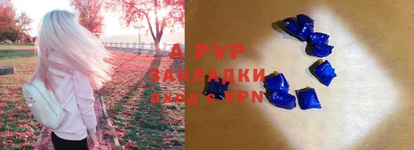 дживик Верхнеуральск