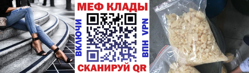 МЯУ-МЯУ мяу мяу  Каменногорск 